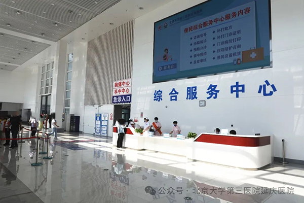 图片49.jpg