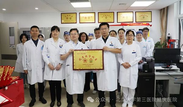 图片-12.jpg