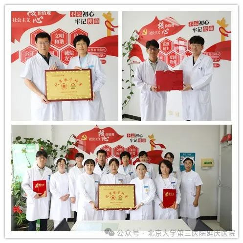 图片-17.jpg