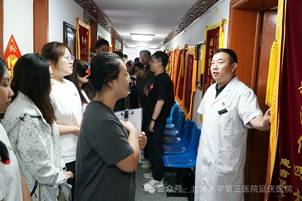 图片-9.jpg