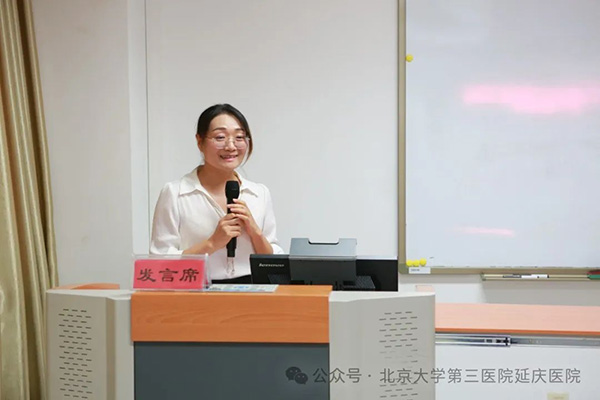 图片-5.jpg
