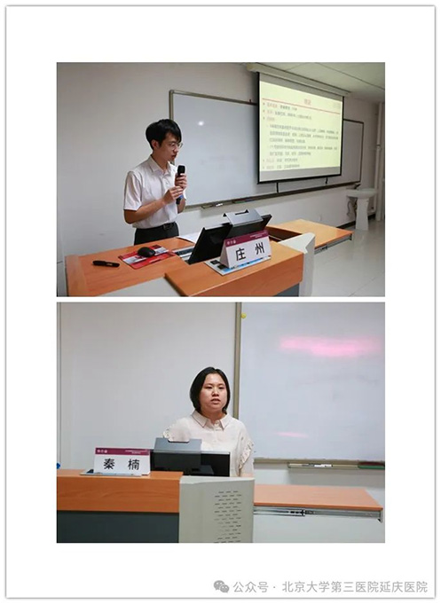图片-6.jpg