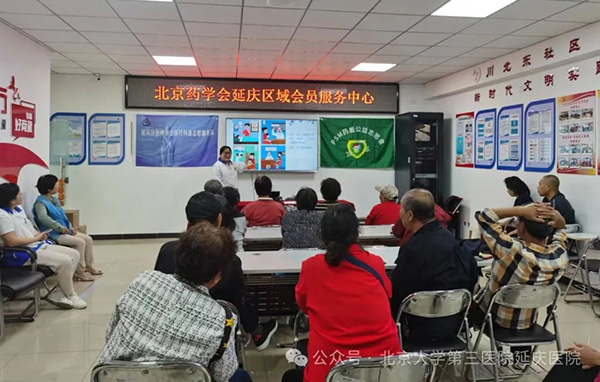 图片43.jpg
