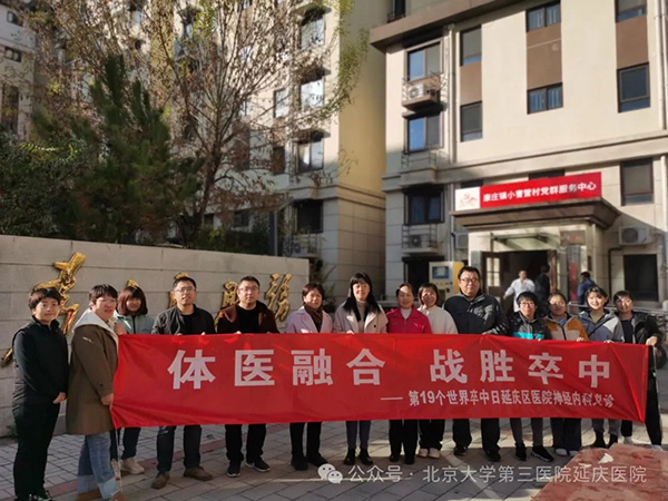 图片10.jpg