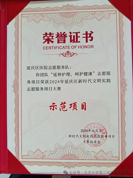 图片6.jpg