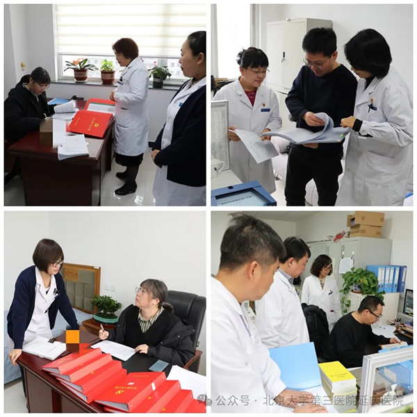 图片10.jpg