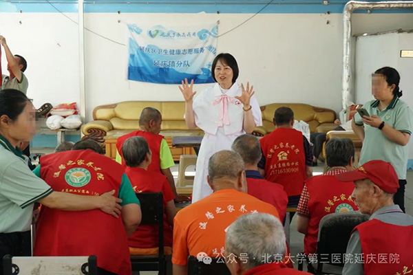 图片3-.jpg