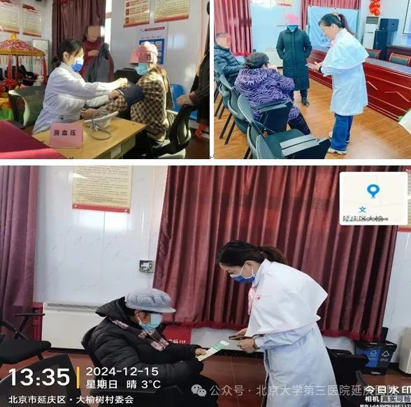 图片10.jpg