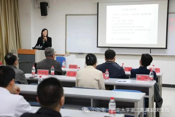 图片18.jpg