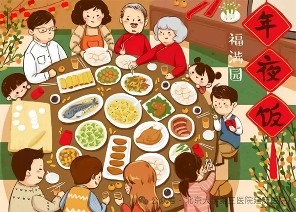 图片-6.jpg