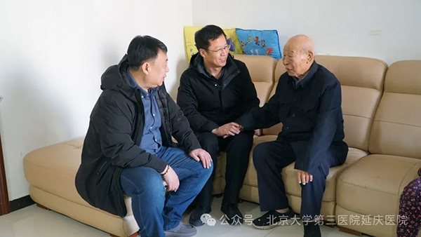 图片-9.jpg
