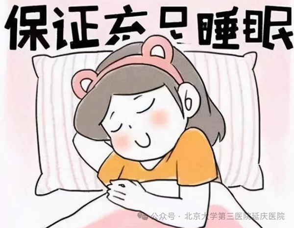 图片11.jpg