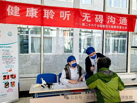 图片11.jpg