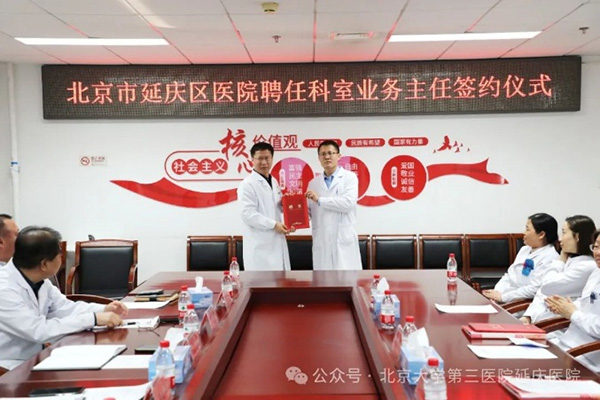 图片-5.jpg