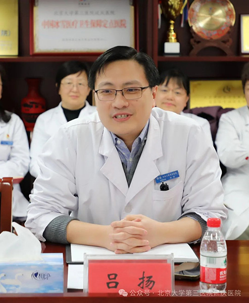 图片-6.jpg