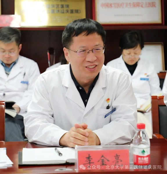 图片-7.jpg
