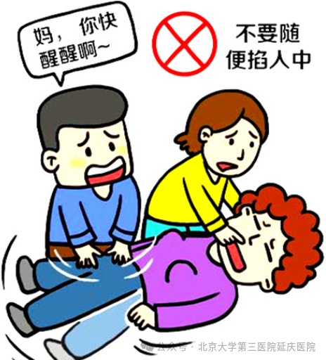 图片13.jpg