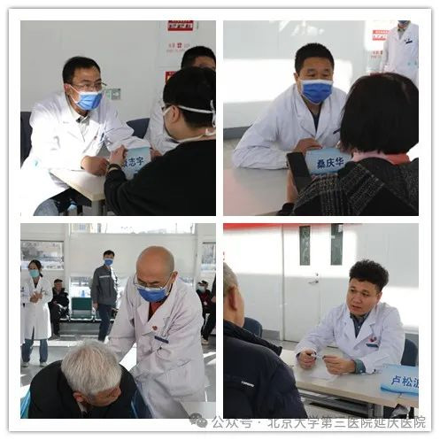 图片18.jpg