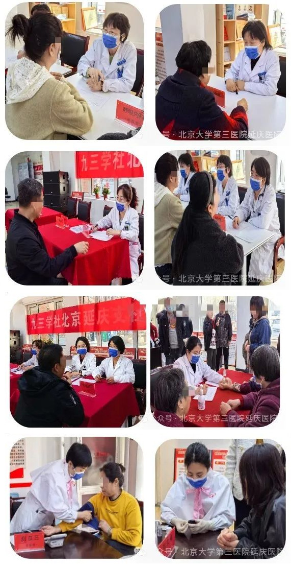 图片24.jpg