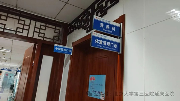 图片8.jpg