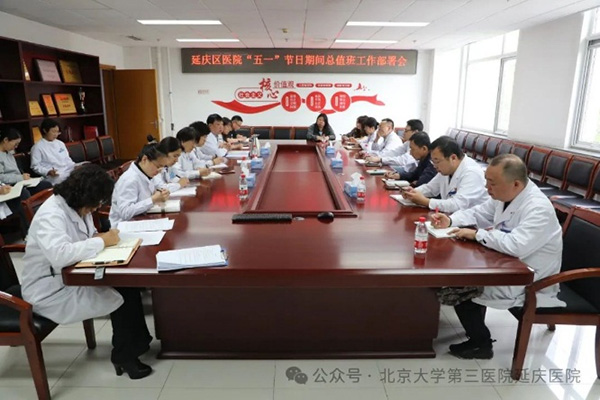 图片16.jpg