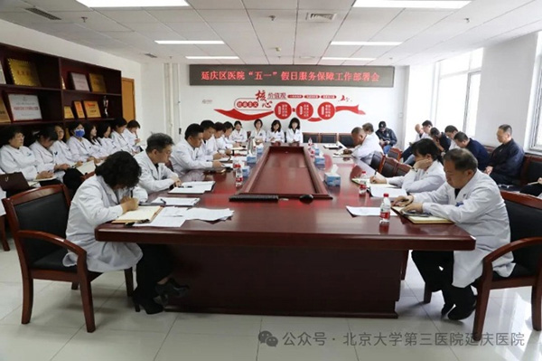 图片17.jpg