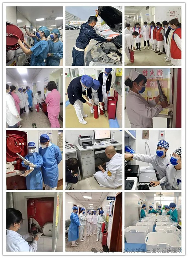 图片18.jpg