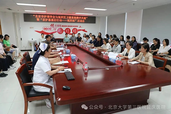 图片-2.jpg