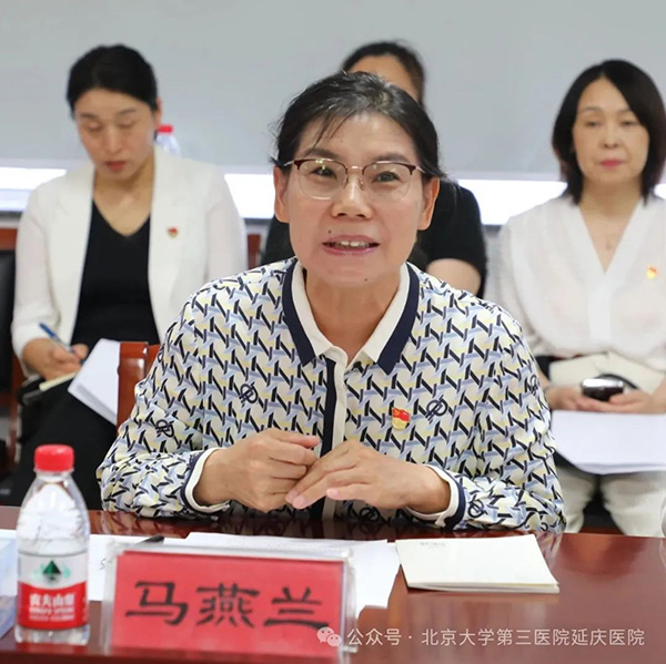 图片-6.jpg