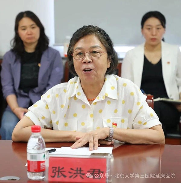 图片-7.jpg