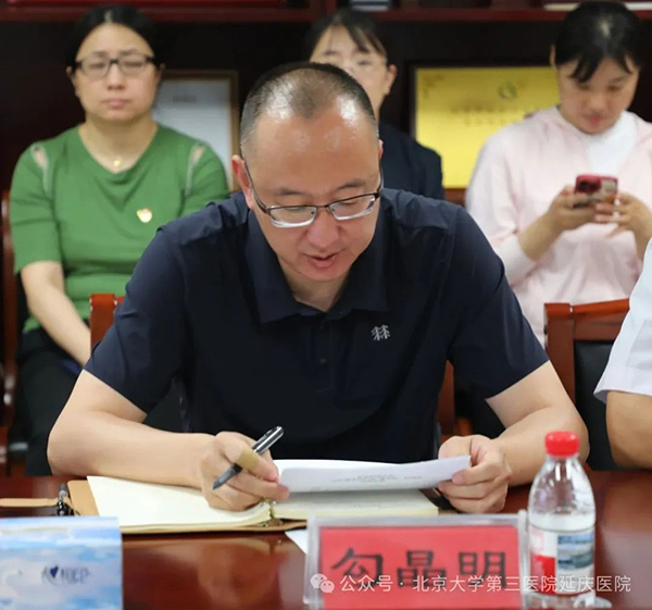 图片-8.jpg