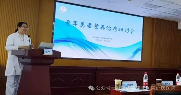 图片14.jpg