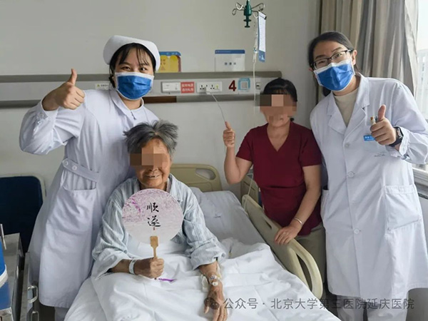 图片18.jpg