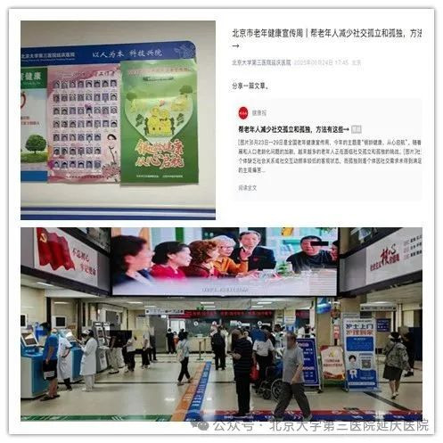 图片21.jpg