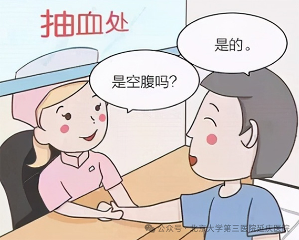 图片10.jpg