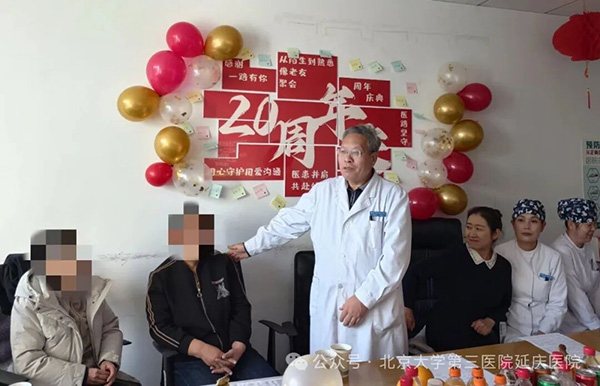 图片3.jpg 图片3.jpg