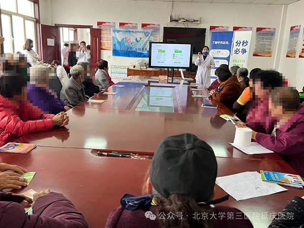 图片34.jpg 图片34.jpg