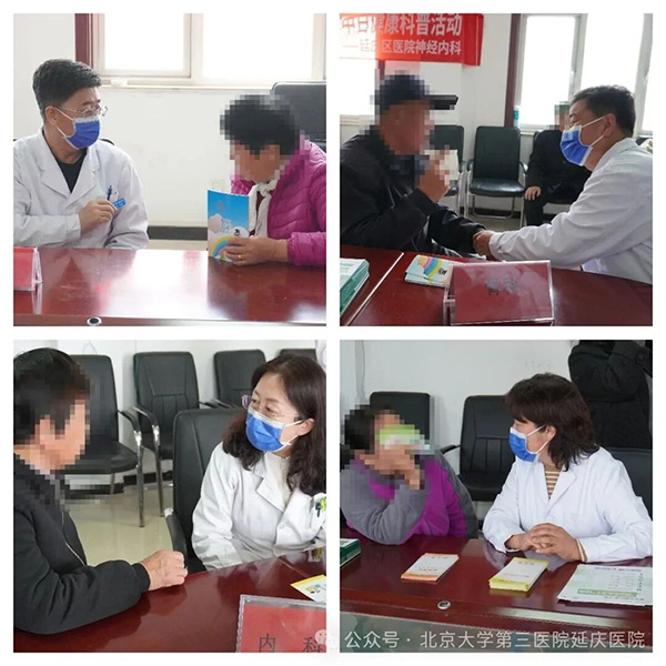 图片35.jpg 图片35.jpg