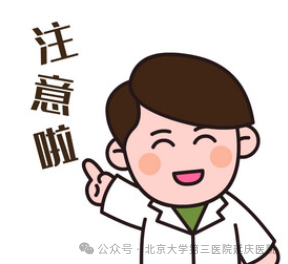 图片11.jpg 图片11.jpg