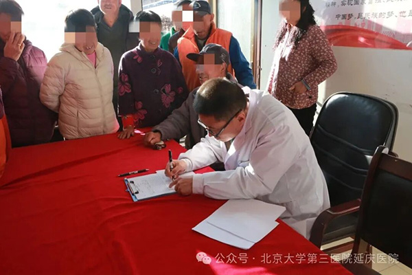 图片21.jpg 图片21.jpg