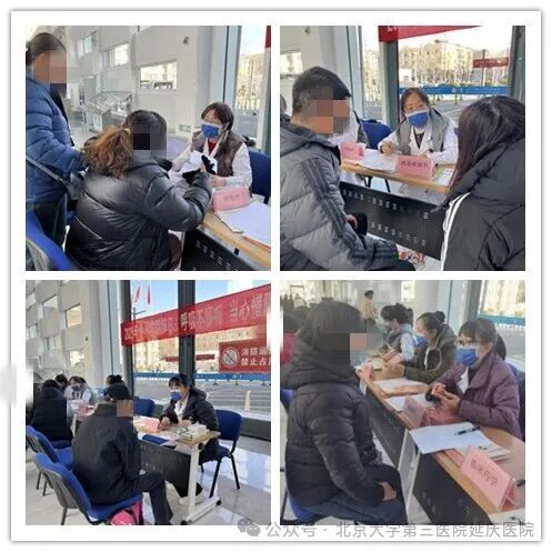 图片6.jpg 图片6.jpg