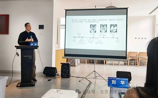 图片4.jpg 图片4.jpg