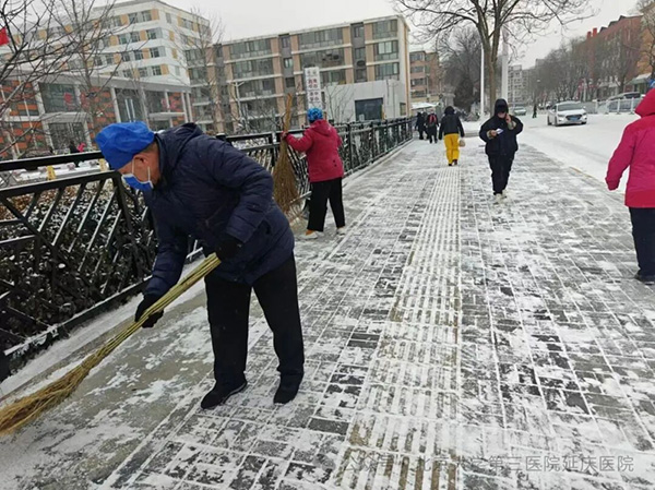 图片2.jpg 图片2.jpg