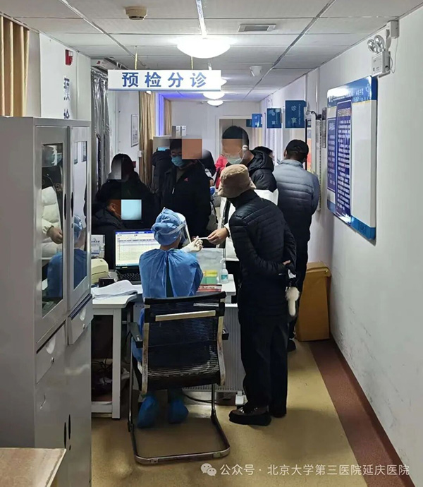 图片9.jpg 图片9.jpg