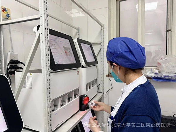 图片10.jpg 图片10.jpg