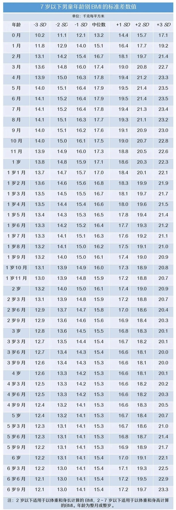 图片8.jpg