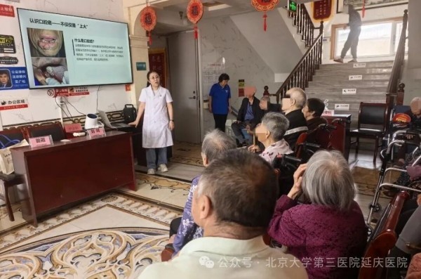 图片35.jpg 图片35.jpg