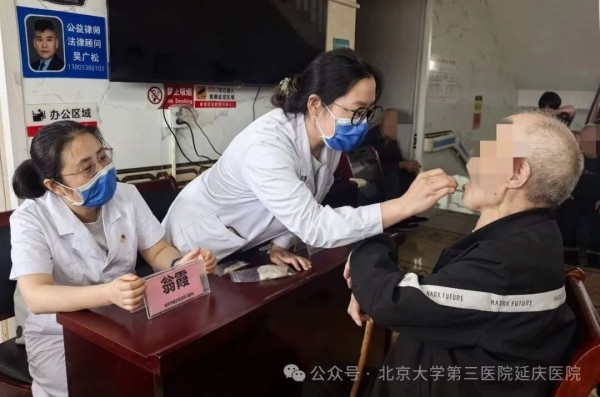 图片36.jpg 图片36.jpg