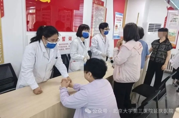 图片37.jpg 图片37.jpg