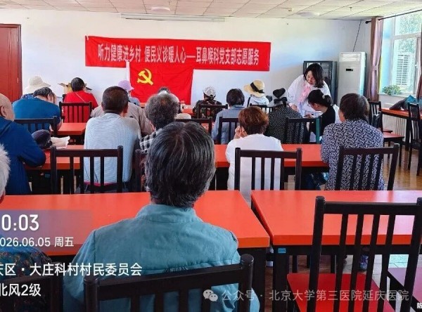 图片39.jpg 图片39.jpg